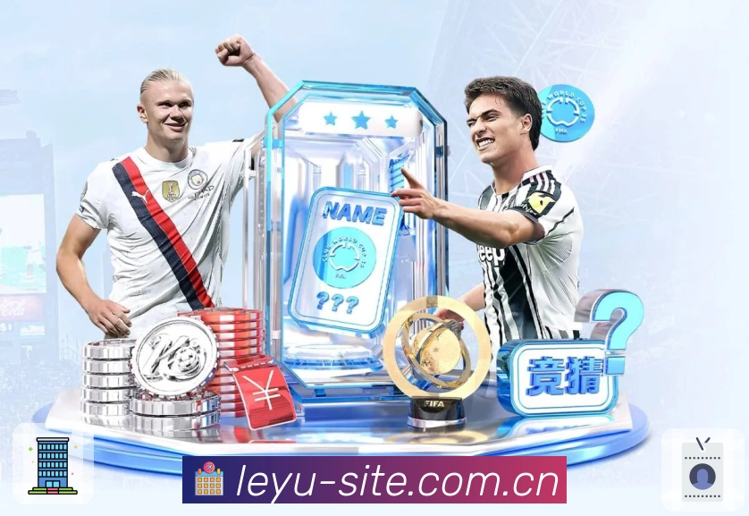 电竞赛程直播入口